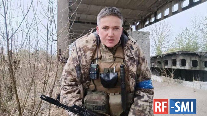Появилась информация о ликвидации экс-депутата Рады Надежды Савченко Появилась информация о ликвидации экс-депутата Рады Надежды Савченко