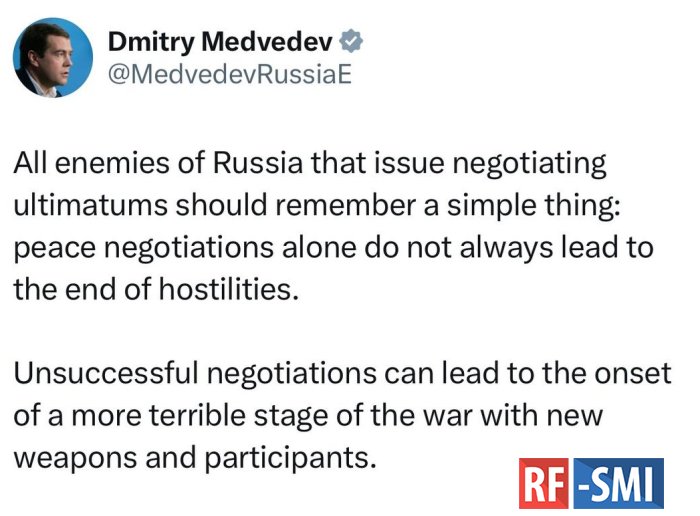 Дмитрий Медведев прокомментировал переговоры между Россией и Украиной: Дмитрий Медведев прокомментировал переговоры между Россией и Украиной:
