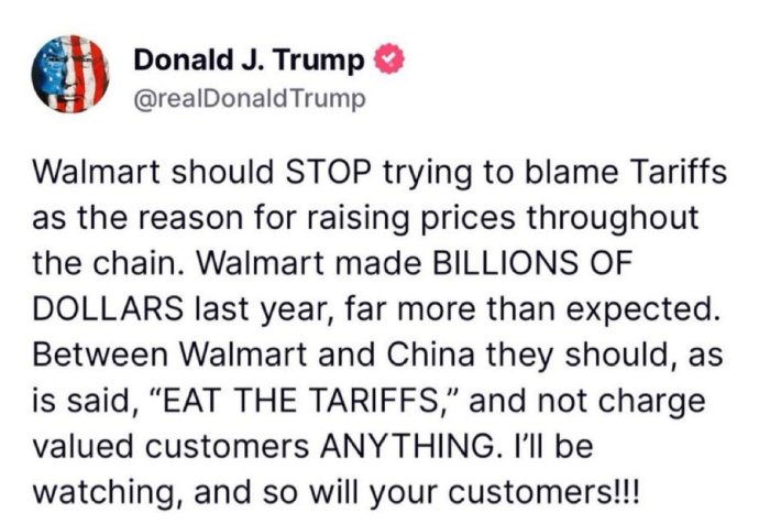 Дональд Трамп призвал Walmart не перекладывать пошлины на покупателей Дональд Трамп призвал Walmart не перекладывать пошлины на покупателей
