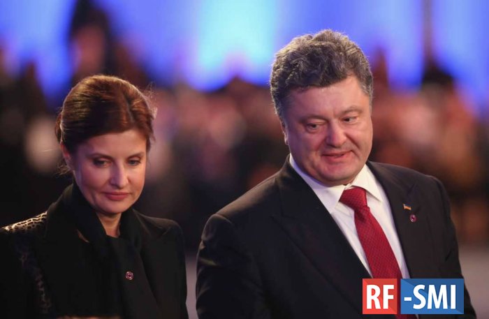 Порошенко* попытался обойти санкции с помощью жены, но не вышло Порошенко* попытался обойти санкции с помощью жены, но не вышло