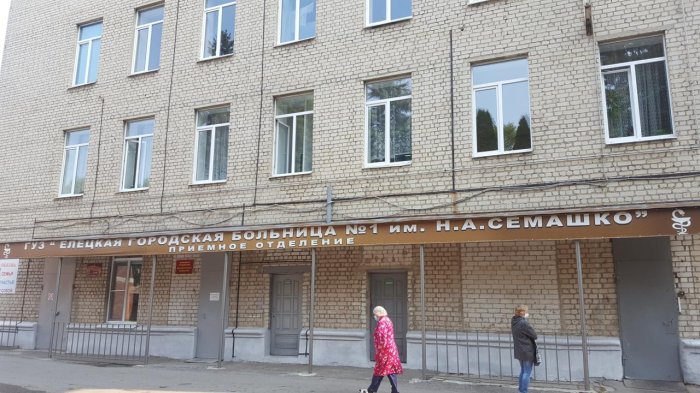 В Липецкой обл. мужчина и медработница подделали анализ крови на гепатит В Липецкой обл. мужчина и медработница подделали анализ крови на гепатит