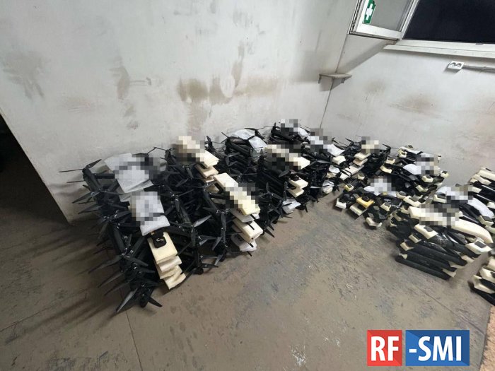 Террористы бандформирования СБУ сообщают об атаках БПЛА с борта фур Террористы бандформирования СБУ сообщают об атаках БПЛА с борта фур
