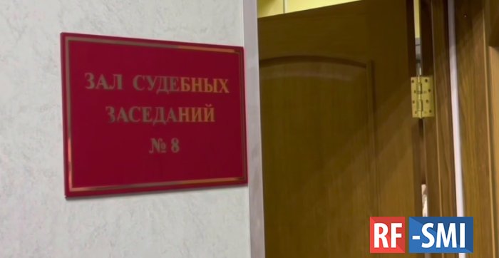 Верховный Суд Республики Крым вынес приговор в отношении жительницы города Ялты Верховный Суд Республики Крым вынес приговор в отношении жительницы города Ялты