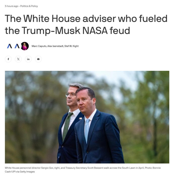 Причина ссоры Маска и Трампа это отказ последнего назначить главу NASA Причина ссоры Маска и Трампа это отказ последнего назначить главу NASA