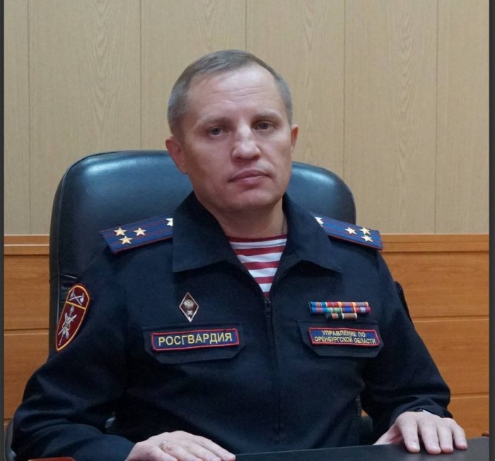 Арестован зам. начальника управления Росгвардии по Оренбургской области Арестован зам. начальника управления Росгвардии по Оренбургской области