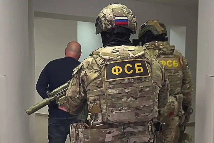 ФСБ производит проверку Химкинской администрации. Есть задержания ФСБ производит проверку Химкинской администрации. Есть задержания