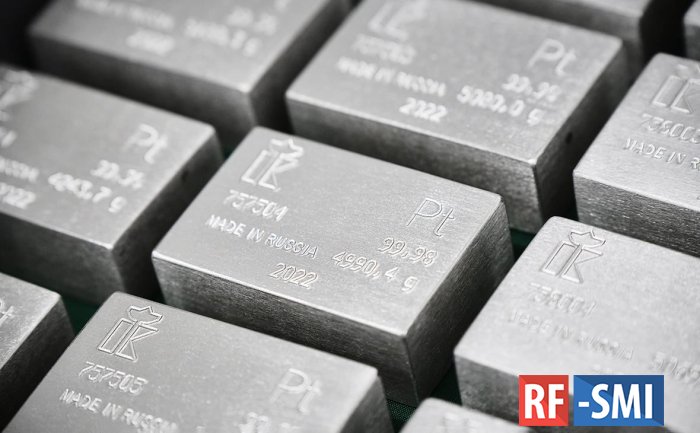 Цены на платину достигли максимума с 2021 года из-за ожидаемого дефицита Цены на платину достигли максимума с 2021 года из-за ожидаемого дефицита