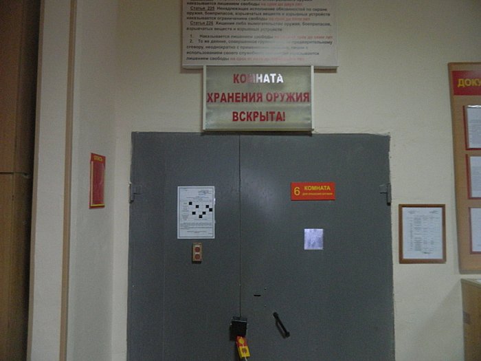 В Бурятии уклонист захватил комнату с оружием в воинской части и открыл стрельбу В Бурятии уклонист захватил комнату с оружием в воинской части и открыл стрельбу