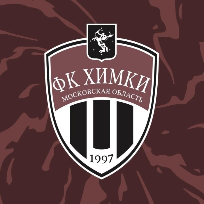 Футбольный клуб "Химки" приостанавливает свою деятельность Футбольный клуб "Химки" приостанавливает свою деятельность