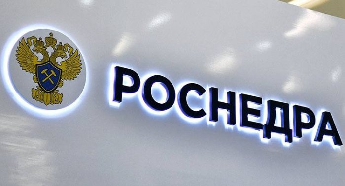 Два месторождения в России могут обеспечить редкоземельными металлами весь мир Два месторождения в России могут обеспечить редкоземельными металлами весь мир