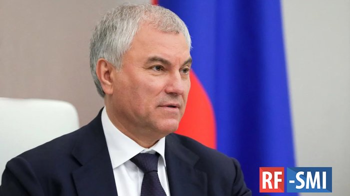 В Государственную думу внесен законопроект. О лишении гражданства России В Государственную думу внесен законопроект. О лишении гражданства России