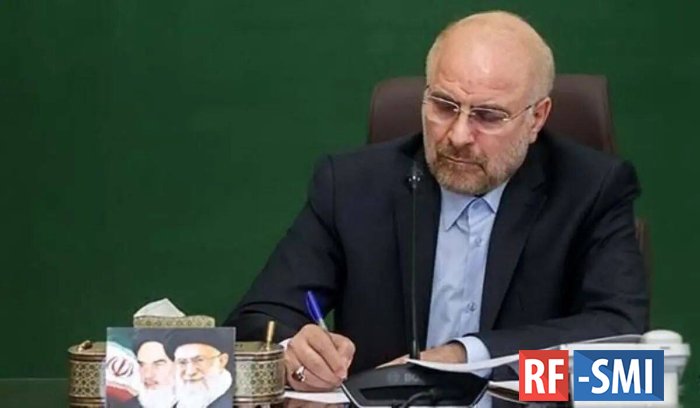 Иран приостановил сотрудничество с МАГАТЭ — официальное заявление Иран приостановил сотрудничество с МАГАТЭ — официальное заявление