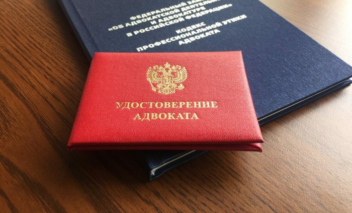 Вот почему нужна ответственность за воспрепятствование адвокатской деятельности Вот почему нужна ответственность за воспрепятствование адвокатской деятельности