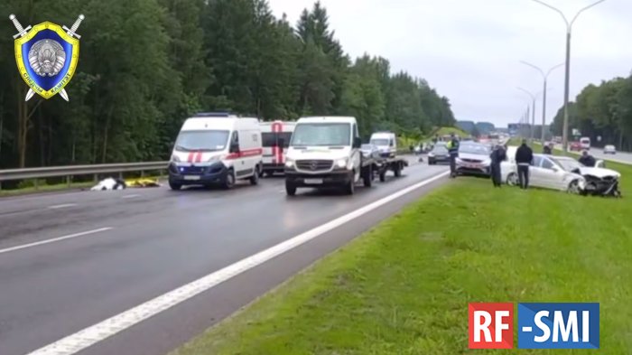 В Республике Беларусь в серьезной аварии погибли четыре гражданки РФ В Республике Беларусь в серьезной аварии погибли четыре гражданки РФ