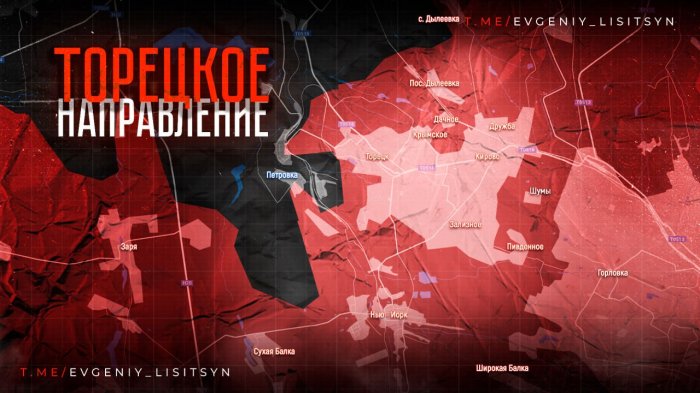Фронтовая сводка по состоянию на утро воскресенья, 29 июня 2025 года: Фронтовая сводка по состоянию на утро воскресенья, 29 июня 2025 года: