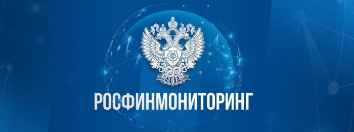 В России начнут блокировать счета подозреваемых, в частности, в диверсии В России начнут блокировать счета подозреваемых, в частности, в диверсии