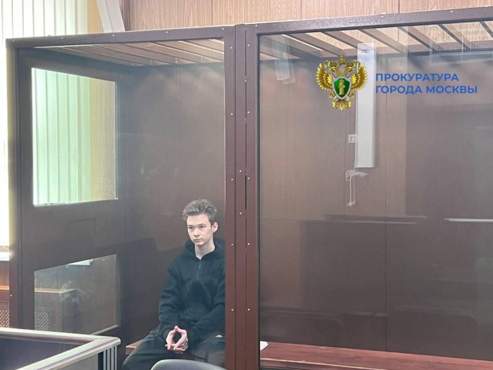 Сына актёра Вадима Демчога приговорили к двум годам лишения свободы Сына актёра Вадима Демчога приговорили к двум годам лишения свободы