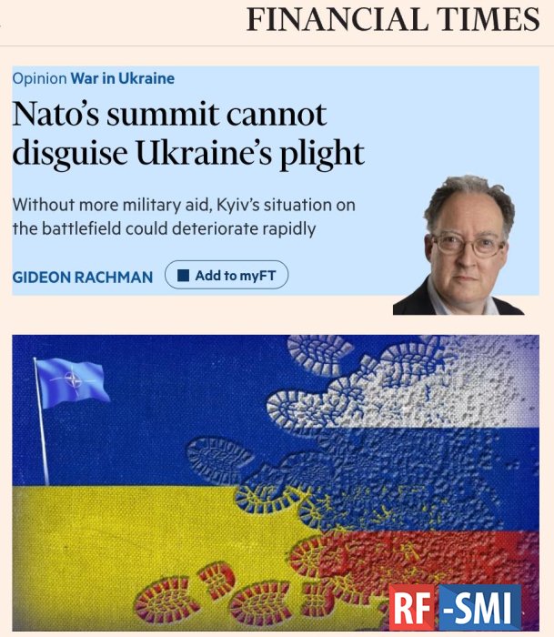 FT: Путин хочет захватить Одессу - без помощи Украина рискует потерять больше городов FT: Путин хочет захватить Одессу - без помощи Украина рискует потерять больше городов