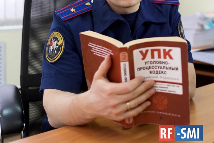 Полицейских в Новом Уренгое подозревают в служебном подлоге Полицейских в Новом Уренгое подозревают в служебном подлоге