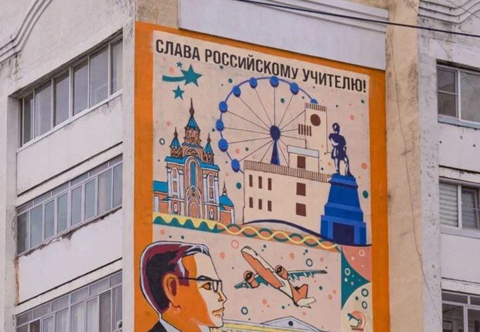 Государственная дума единогласно приняла закон против «крестопада» Государственная дума единогласно приняла закон против «крестопада»