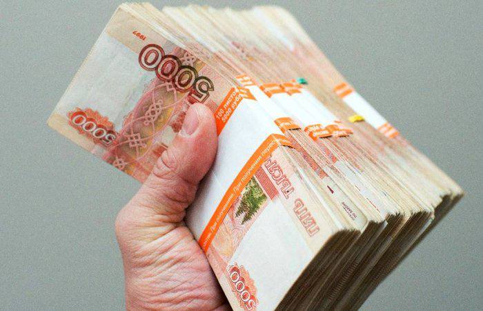 Росстат: 45 тыс. россиян получают больше миллиона рублей в месяц Росстат: 45 тыс. россиян получают больше миллиона рублей в месяц