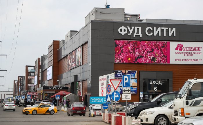 Какова стоимость и условия аренды помещений в комплексе Фуд Сити (Москва). Какова стоимость и условия аренды помещений в комплексе Фуд Сити (Москва).