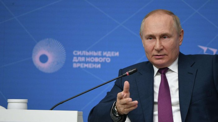 Главные заявления президента России Владимира Путина на форуме АСИ Главные заявления президента России Владимира Путина на форуме АСИ