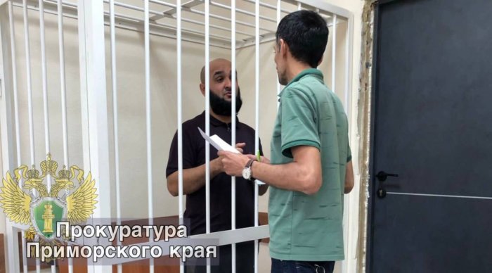 В Приморье сотрудники ФСБ накрыли банду легализовавшую более 21 000 мигрантов В Приморье сотрудники ФСБ накрыли банду легализовавшую более 21 000 мигрантов