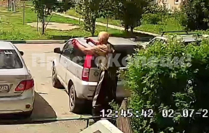 В Челябинской области мужчина подложил взрывчатку в свой почтовый ящик В Челябинской области мужчина подложил взрывчатку в свой почтовый ящик