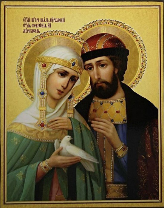 «Повесть о Петре и Февронии Муромских» — памятник русской литературы XVI века «Повесть о Петре и Февронии Муромских» — памятник русской литературы XVI века