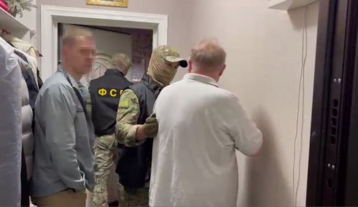ФСБ обыскала АО «Уральский комбинат питания» мэрии Челябинска ФСБ обыскала АО «Уральский комбинат питания» мэрии Челябинска