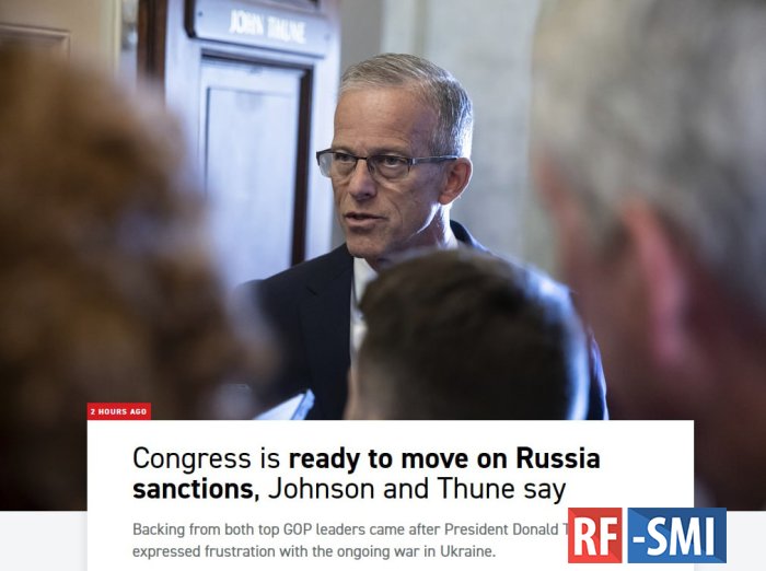 Новые экономические санкции США против России не будут применены сегодня Новые экономические санкции США против России не будут применены сегодня