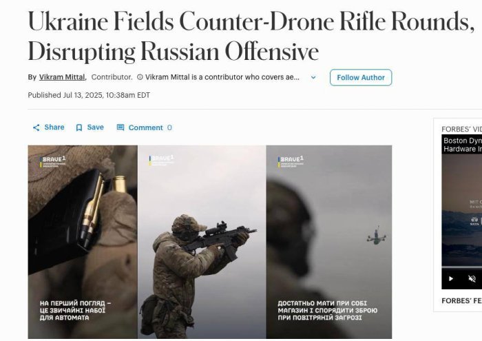 Украина наладила выпуск патронов для борьбы с FPV-дронами — Forbes Украина наладила выпуск патронов для борьбы с FPV-дронами — Forbes