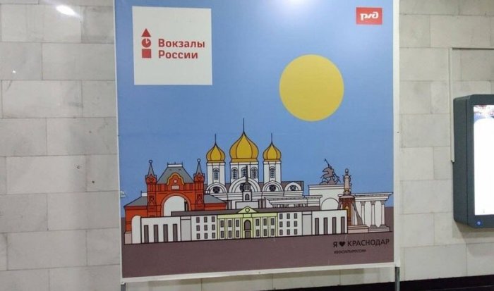 Государственная дума единогласно приняла закон против «крестопада» Государственная дума единогласно приняла закон против «крестопада»