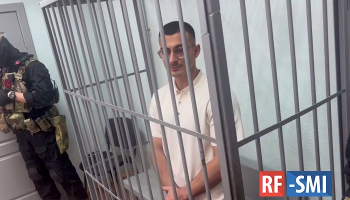 Шыхлинский-младший арестован судом на два месяца с содержанием в СИЗО Шыхлинский-младший арестован судом на два месяца с содержанием в СИЗО