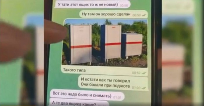 Задержаны три агента украинских спецслужб, готовивших теракты Задержаны три агента украинских спецслужб, готовивших теракты