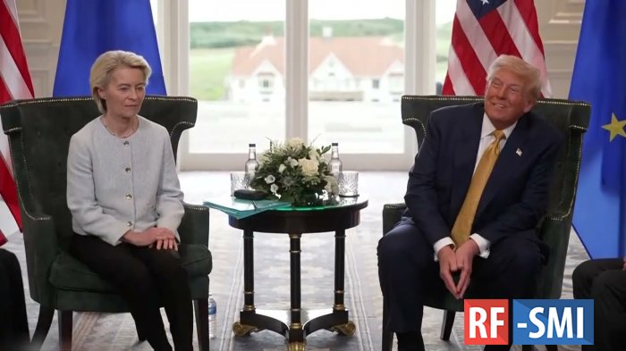 Трамп по итогам встречи с Фон Дер Ляйен сообщил о достижении торговой сделки с ЕС Трамп по итогам встречи с Фон Дер Ляйен сообщил о достижении торговой сделки с ЕС