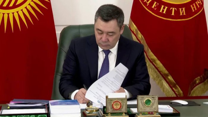 В Киргизии официально запретили порнографию, — указ президента В Киргизии официально запретили порнографию, — указ президента