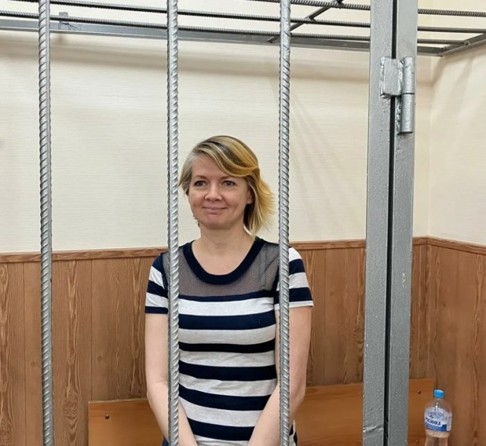 Активистку Навального Ольгу Комлеву приговорили к 12 годам колонии Активистку Навального Ольгу Комлеву приговорили к 12 годам колонии