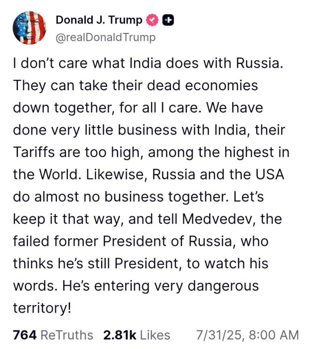 Трамп снова ссорится с Дмитрием Медведевым в соцсетях с утра пораньше Трамп снова ссорится с Дмитрием Медведевым в соцсетях с утра пораньше