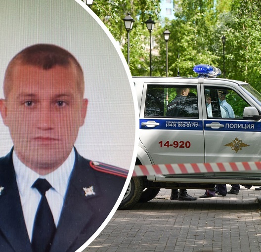 В Екатеринбурге посадили бывшего гаишника, который обещал «завалить всех» В Екатеринбурге посадили бывшего гаишника, который обещал «завалить всех»