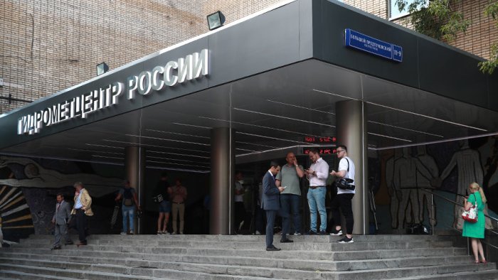 Прогноз погоды в московском регионе (и области) на 2 июля 2025 года Прогноз погоды в московском регионе (и области) на 2 июля 2025 года