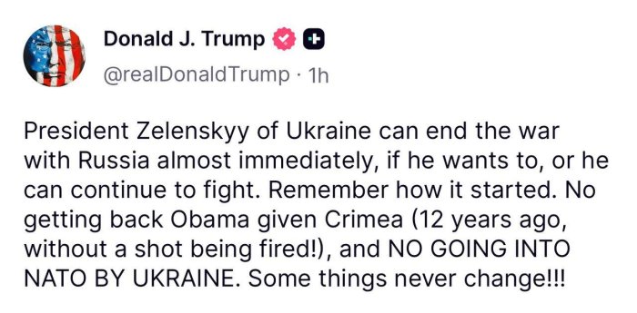 Д. Трамп сделал ряд заявлений по поводу урегулирования конфликта на Украине Д. Трамп сделал ряд заявлений по поводу урегулирования конфликта на Украине