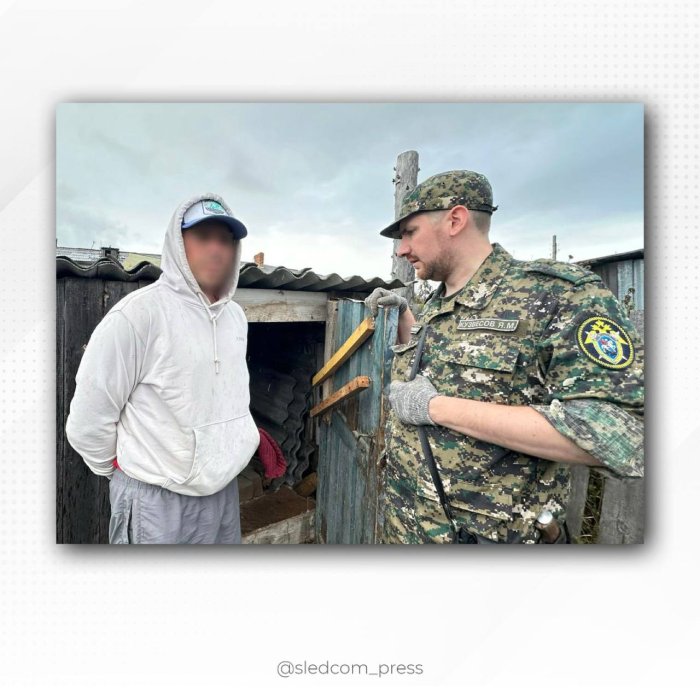 В Свердловской обл. рскрыто убийство ребенка совершенное в 1999 году В Свердловской обл. рскрыто убийство ребенка совершенное в 1999 году