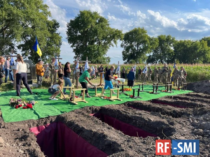 В Виннице и области погибших ВСУ-шников хоронят уже пачками... В Виннице и области погибших ВСУ-шников хоронят уже пачками...