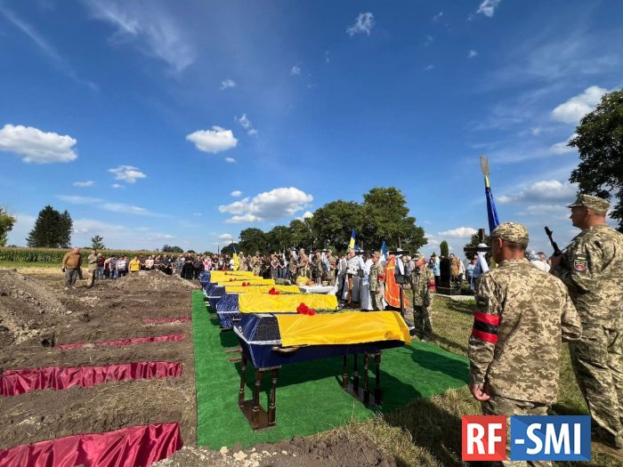 В Виннице и области погибших ВСУ-шников хоронят уже пачками... В Виннице и области погибших ВСУ-шников хоронят уже пачками...