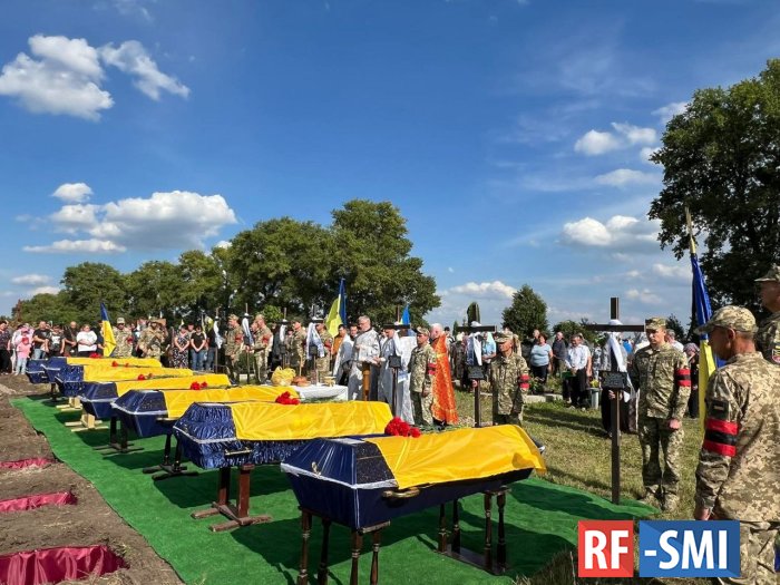 В Виннице и области погибших ВСУ-шников хоронят уже пачками... В Виннице и области погибших ВСУ-шников хоронят уже пачками...