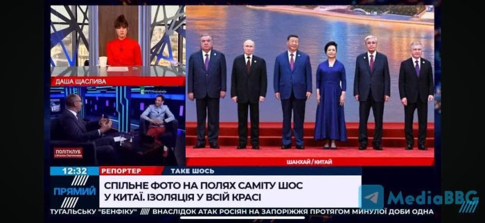 СМИ Украины опубликовали кадр с саммита ШОС с подписью "Изоляция во всей красе" СМИ Украины опубликовали кадр с саммита ШОС с подписью "Изоляция во всей красе"