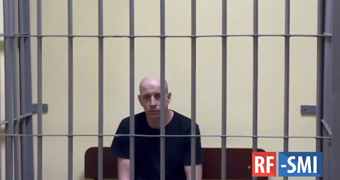 За шпионаж гражданин Украины приговорен к пожизненному сроку За шпионаж гражданин Украины приговорен к пожизненному сроку