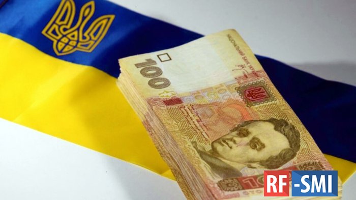 А что там с экономикой Украины? Ничего хорошего. Денег нет! А что там с экономикой Украины? Ничего хорошего. Денег нет!